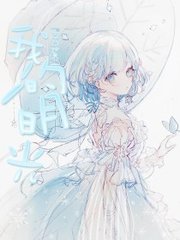 星空传媒免费在线